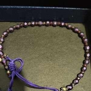Purple Beaded Bracelet